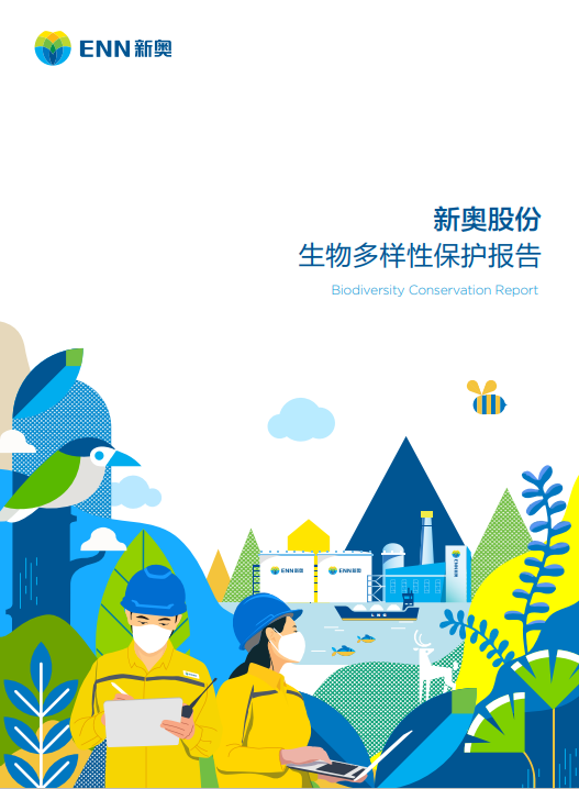 Z6��������ʱ��(�й���)�ٷ���վ