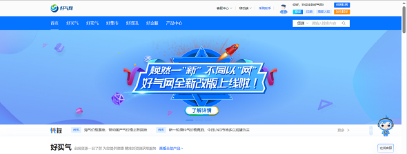 Z6��������ʱ��(�й���)�ٷ���վ