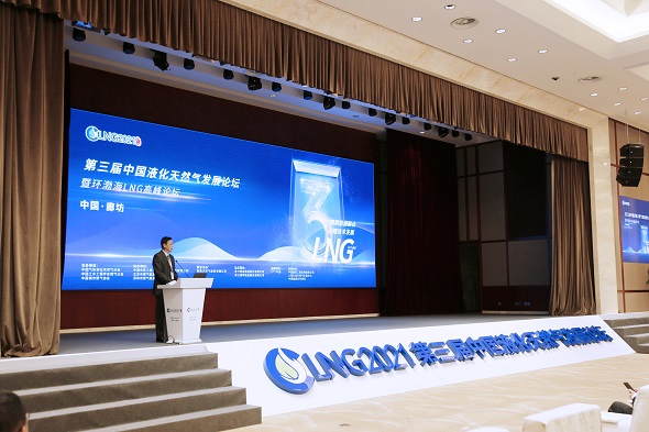 Z6��������ʱ��(�й���)�ٷ���վ