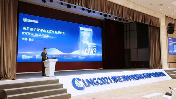 Z6��������ʱ��(�й���)�ٷ���վ