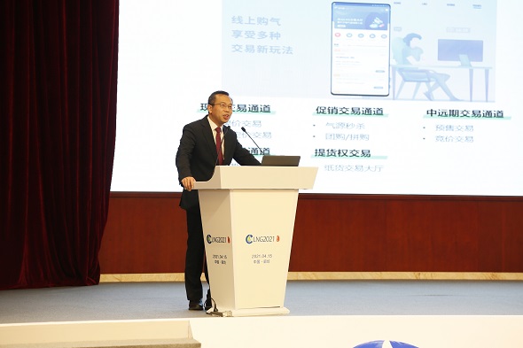 Z6��������ʱ��(�й���)�ٷ���վ