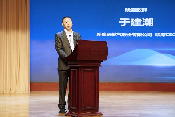 Z6��������ʱ��(�й���)�ٷ���վ